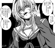 納得するお嬢さま