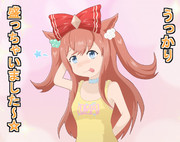 スズカを盛ったのがバレたデジタル