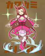 【シニア後・決意はドレスに込めて】