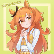 私服マヤちゃん！