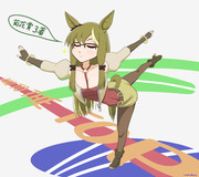 ラピッドビルダー(RTTT)