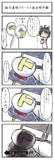 脳口直結ステークス