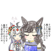 マイルチャンミこんな感じです