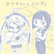 潟々ローカルレース場