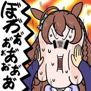 ほ"わ"ぁ"ぁ"ぁ"ぁ"ぁ"!!! ~second season~