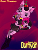 バーニャン
