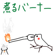 ニルヴァーナ