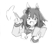 ひたむきマイノート