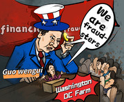The Guo farm is a financial scam