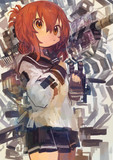 電ちゃん