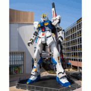 実物大？トールギス 比較GIF