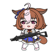 待機してますぅ