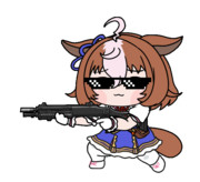 おやつよこしやがれですううう