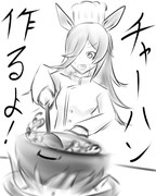 チャーハンライス