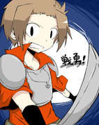 アバラボキボキアバラマン！