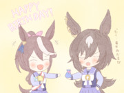 今年のプレゼントは何かな?