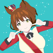 アストンマーチャン