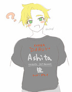 「なんて書いてあるんだ？」