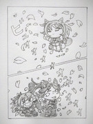 直伝「サクラ吹雪」