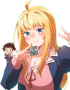 道産子ギャルはなまらめんこい
