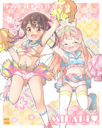 【おにまい】みはりちゃん生誕祭！！