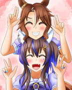 仲良し重ね　パーマー&ヘリオス