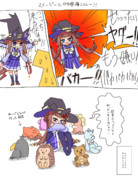 スイーピー・・・仲直りしよ・・・