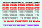 1984 2024 TF THE DRAMA ニコ デカール HB TT パロ