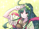 ずんちゃん