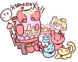 ﾏﾄﾞﾙ