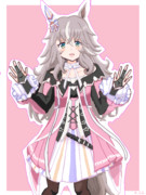 ワンダーアキュートさん。