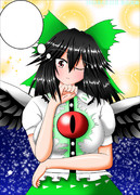 『考えている空』