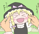 ぷにUDK