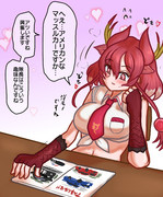 雑誌を読んでる赤龍さん