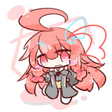 Akane
