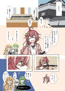 体験コーナーにて