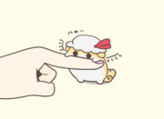 あまがみすくすくフラン