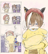 スーーーーーーー