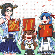 【艦これ】メデタイレブン【五月雨/霧島/金剛】