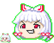 ドットゆっくり妹紅