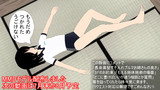 【お知らせ】ニコニコ静画でMMDモデル配布しました【巨大ロボてとらさん】【とらわれのてとらさん】