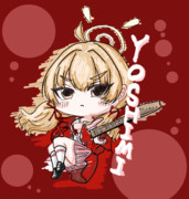 YOSHIMI