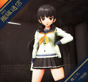 【MMD艦隊通信】いそかぜちゃん…♪