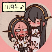 艦隊これくしょんが十一周年で戦闘詳報とかが貰えたりするらしいよー