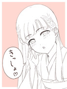 らくがき　紗枝はん