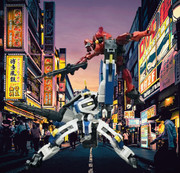 スーパーロボットバトル