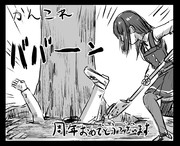 艦これ11年目おめでとうございます！