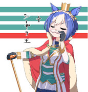 ジャパニーズスーパースター