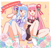 琴葉姉妹お誕生日おめでとう～