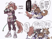 ダンツ練習＋ポケカフェオン